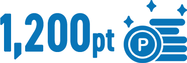 毎⽉もらえる1,200ポイントでおトクに!