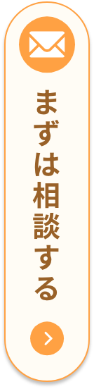 https://form.kyuden.co.jp/m/smart-lease