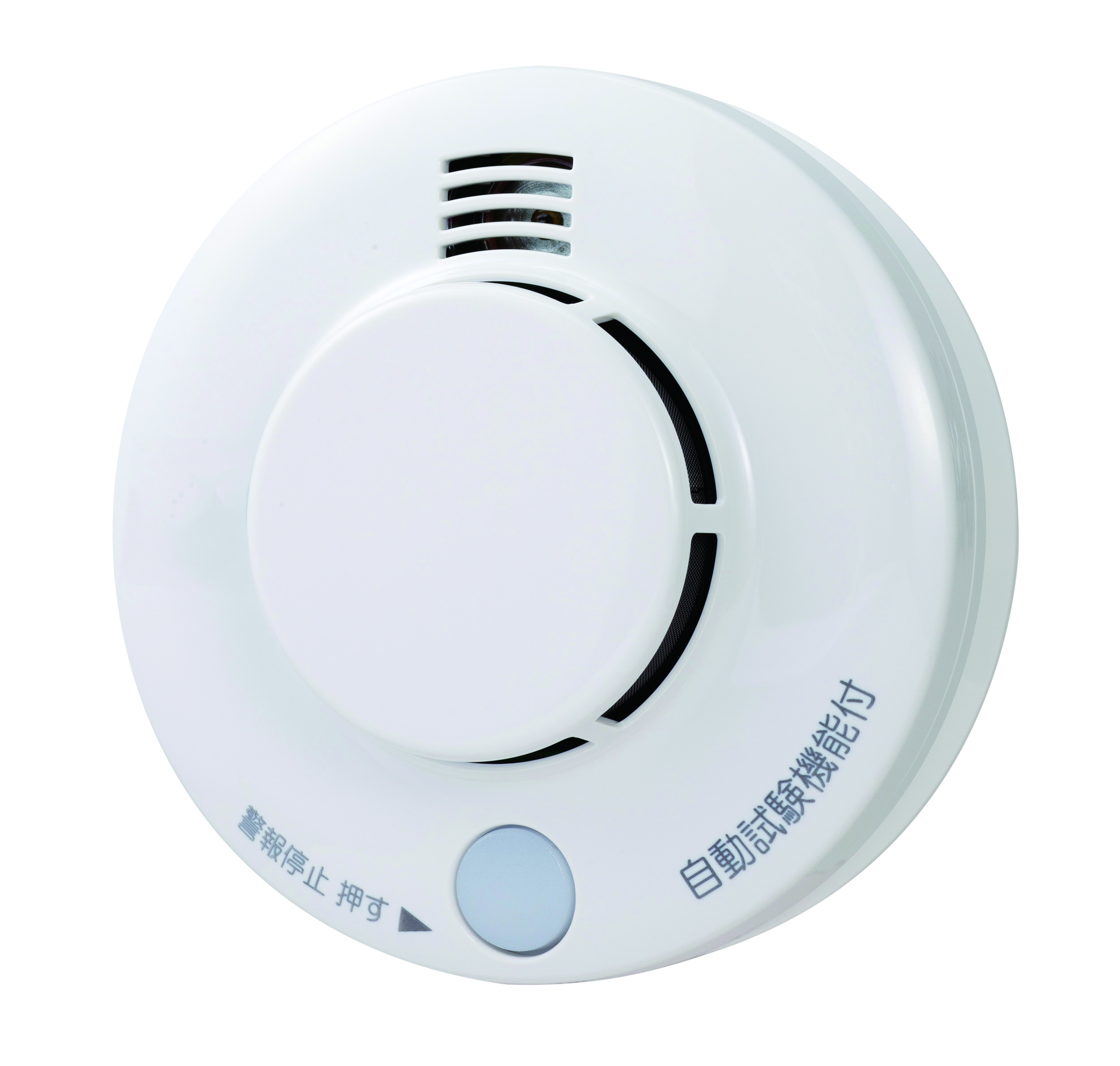 Residential fire alarm_SA-262E