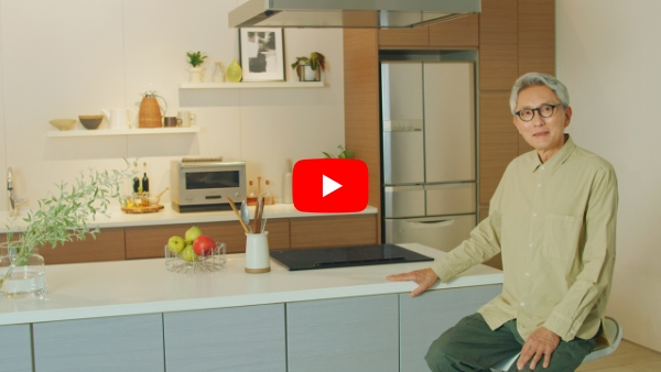 "My first all-electric lifestyle" (30 seconds) <span class="caption">Yutaka Matsushige stands in the kitchen and shows us how easy it is to start and how comfortable an all-electric lifestyle is. Don